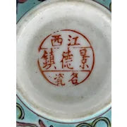 Vintage Jingdezhen Factory Famille Verte porcelain Teapot with Bowls