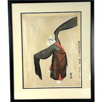 Vintage Korean Woodblock Print of Buddhist Dance
