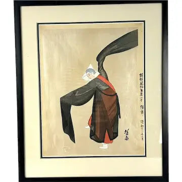 Vintage Korean Woodblock Print of Buddhist Dance