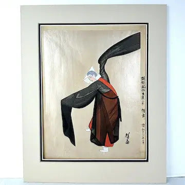 Vintage Korean Woodblock Print of Buddhist Dance