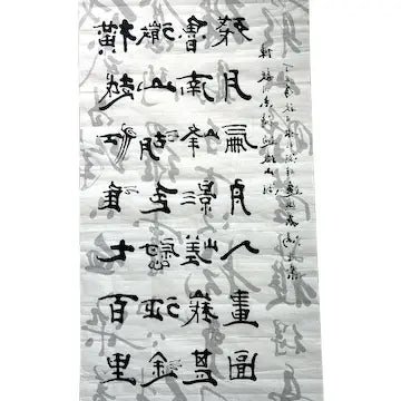 Vintage Original Chinese Poem in Brush Script Calligraphy