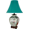 Vintage Porcelain Chinese Famille Rose Medallion Table Lamp