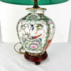 Vintage Porcelain Chinese Famille Rose Medallion Table Lamp