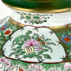 Vintage Porcelain Chinese Famille Rose Medallion Table Lamp