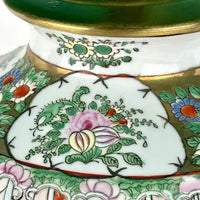 Vintage Porcelain Chinese Famille Rose Medallion Table Lamp