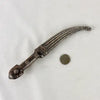 Vintage Turkish Jambiya Dagger with Sheath