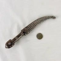 Vintage Turkish Jambiya Dagger with Sheath