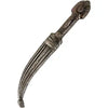 Vintage Turkish Jambiya Dagger with Sheath