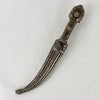 Vintage Turkish Jambiya Dagger with Sheath