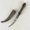 Vintage Turkish Jambiya Dagger with Sheath