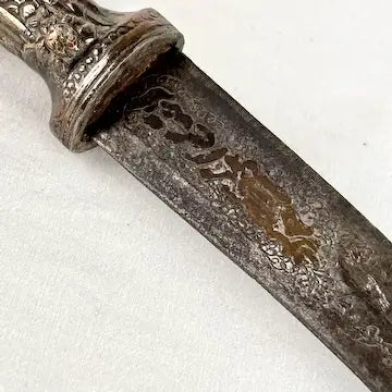 Vintage Turkish Jambiya Dagger with Sheath