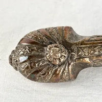 Vintage Turkish Jambiya Dagger with Sheath