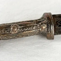 Vintage Turkish Jambiya Dagger with Sheath