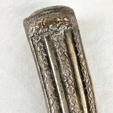Vintage Turkish Jambiya Dagger with Sheath