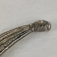 Vintage Turkish Jambiya Dagger with Sheath