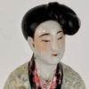 Vintage Wei Hong Tai Chinese Famille Rose Porcelain Geisha
