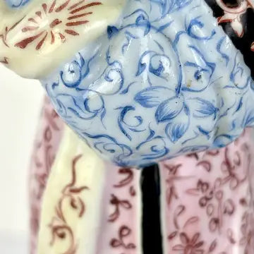 Vintage Wei Hong Tai Chinese Famille Rose Porcelain Geisha