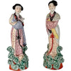 Vintage Wei Hong Tai Chinese Famille Rose Porcelain Geisha