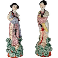 Vintage Wei Hong Tai Chinese Famille Rose Porcelain Geisha