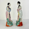 Vintage Wei Hong Tai Chinese Famille Rose Porcelain Geisha