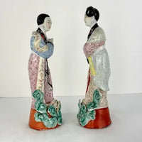 Vintage Wei Hong Tai Chinese Famille Rose Porcelain Geisha
