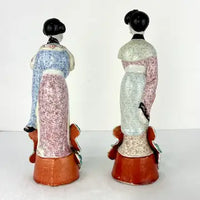 Vintage Wei Hong Tai Chinese Famille Rose Porcelain Geisha
